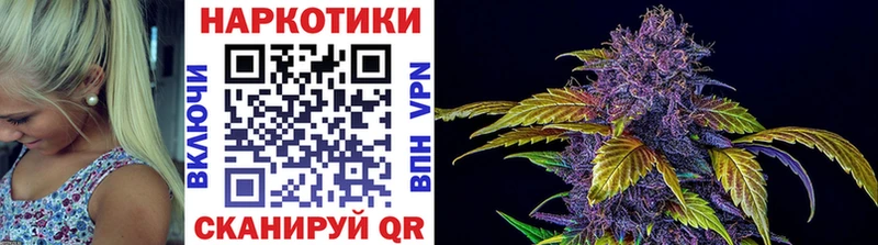 Где купить наркоту Нарткала ГАШ Канабис АМФЕТАМИН Мефедрон