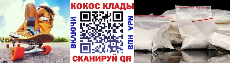 blacksprut рабочий сайт  Нарткала  COCAIN Боливия 