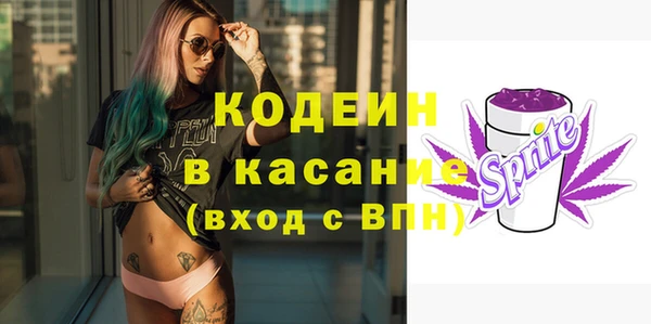 прущая мука Нягань