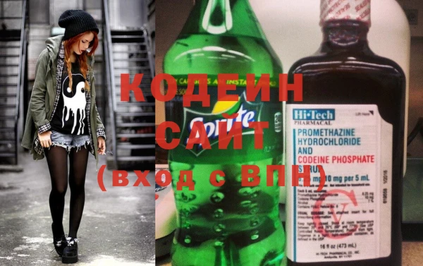 прущий лед Новокубанск