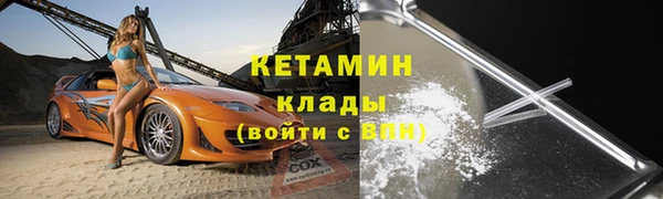 прущая мука Нягань