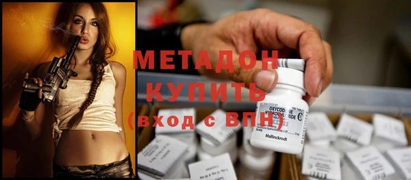 a pvp Валуйки
