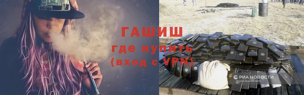 ECSTASY Новодвинск