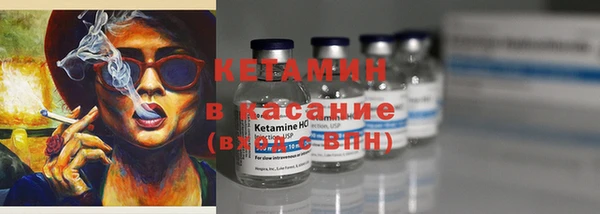 прущая мука Нягань