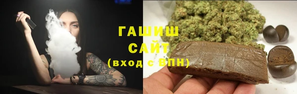 ECSTASY Новодвинск