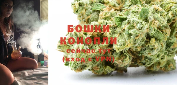 прущий лед Новокубанск