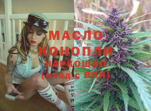 синтетический гашиш Няндома