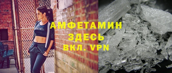 дистиллят марихуана Валдай