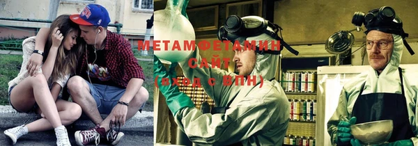 ECSTASY Новодвинск
