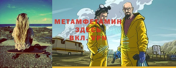 ECSTASY Новодвинск