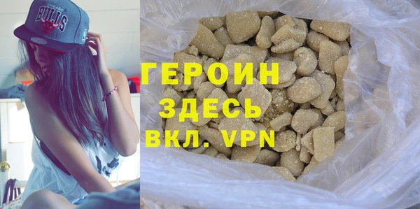 экстази Нязепетровск
