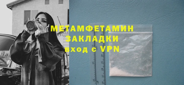 a pvp Валуйки