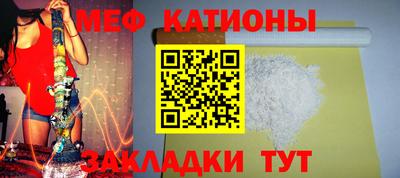 гидра Камышлов