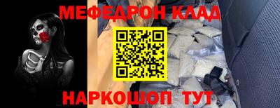 jwh Бугуруслан