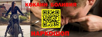 гидра Камышлов