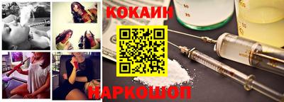 меф Канаш