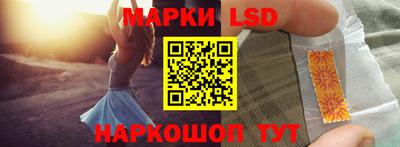 мефедрон VHQ Кандалакша