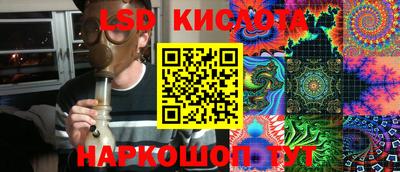 jwh Бугуруслан