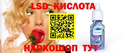 меф Канаш
