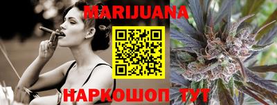 mdpv Будённовск