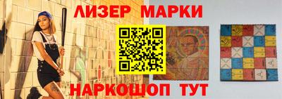 COCAINE Бузулук