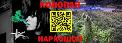 меф Канаш
