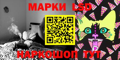 mdpv Будённовск