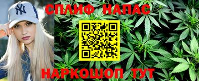 меф Канаш