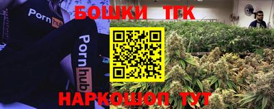 MDMA Premium VHQ Волгодонск