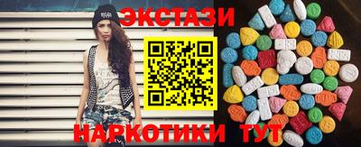 jwh Бугуруслан