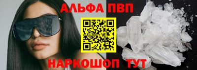 mdpv Будённовск