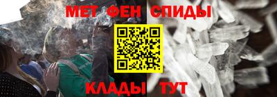 COCAINE Бузулук