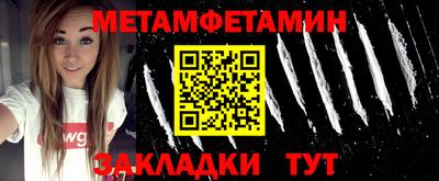 mdpv Будённовск