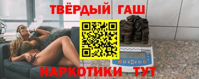 мефедрон VHQ Кандалакша