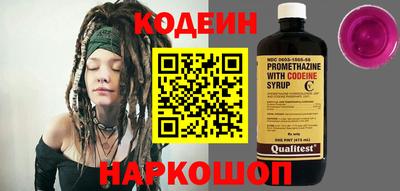 меф Канаш