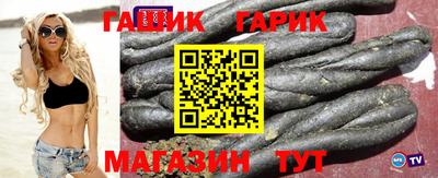 jwh Бугуруслан