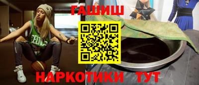 COCAINE Бузулук