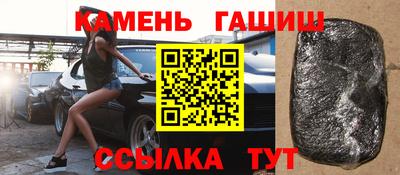 COCAINE Бузулук