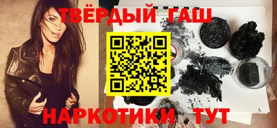 jwh Бугуруслан