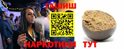 COCAINE Бузулук