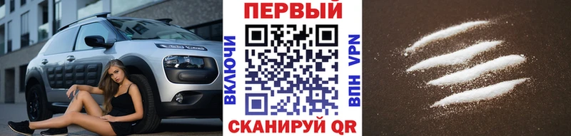 как найти закладки  Нарткала  Метамфетамин Methamphetamine 