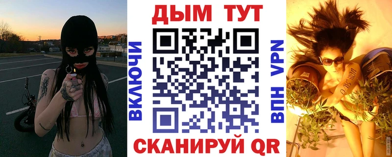 Бошки марихуана VHQ  Нарткала 